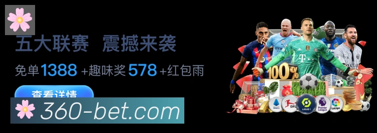 安全合规