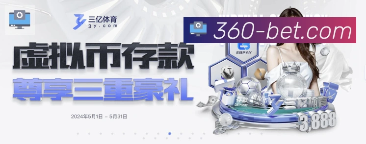 行业推荐